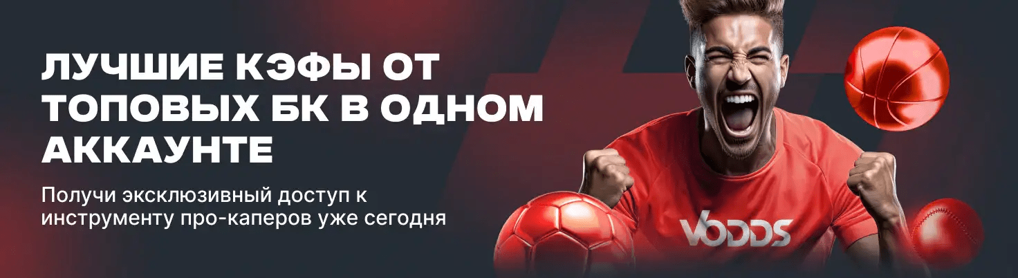 Як поповнити рахунок через Payz Покрокова інструкція Як поповнити рахунок через Payz Покрокова інструкція