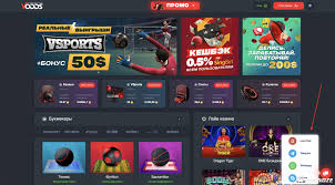 Как пополнить счет для ставок Полное руководство 1636531173