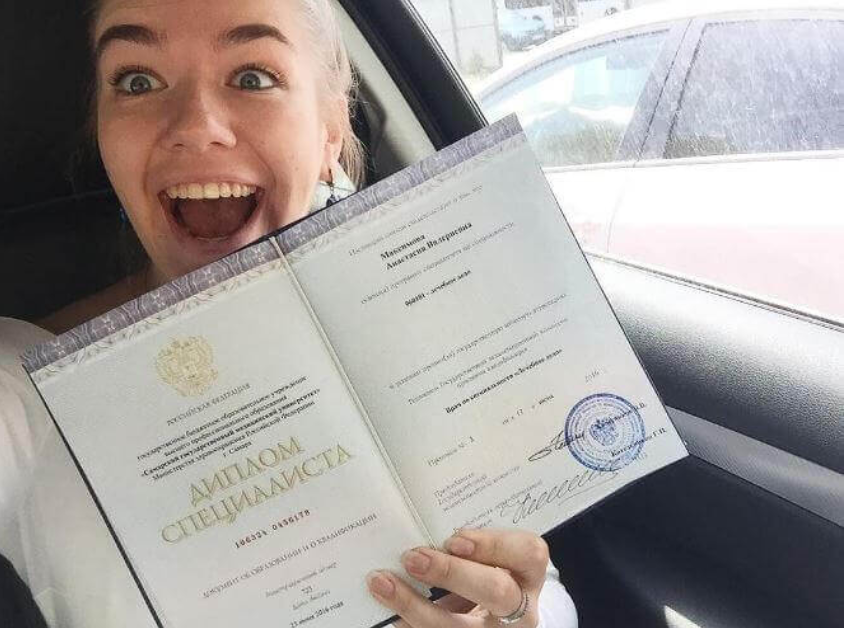 Купить диплом в Тамбове - надежные решения для успеха